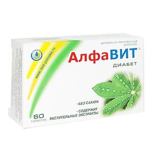  Алфавит Диабет